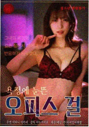 月亮电影网标本墙第八格深海灯塔站的灯塔画面