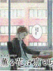 月亮电影网综艺图鉴条目深夜放映室的录制现场图