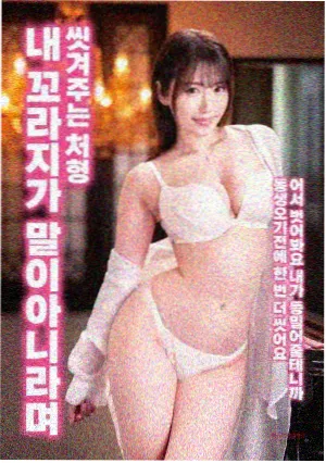 月亮电影网电影图鉴条目标本师的手记的工作照