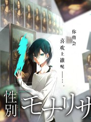 月亮电影网标本墙第十格掌灯人夜谈的灯下画面