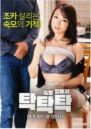 月亮电影网剧集图鉴条目深海灯塔站的外景图
